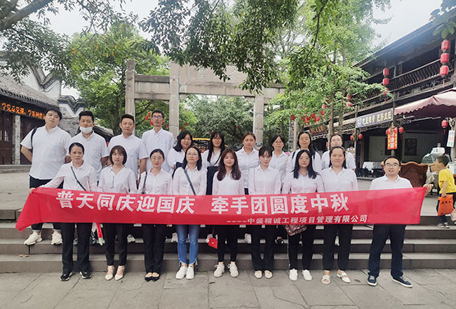 微信图片_20201026155701---副本.jpg