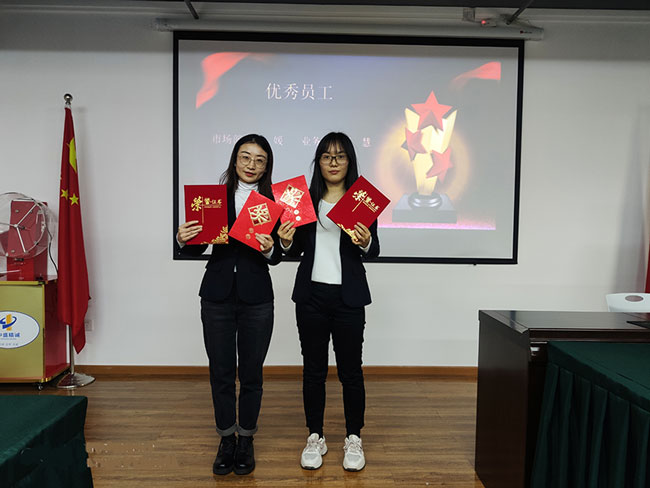 荣誉获得.jpg