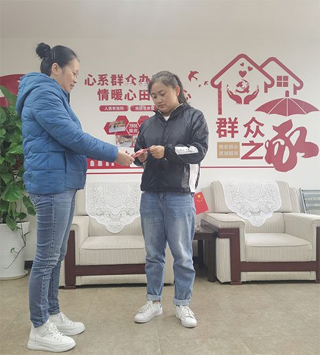 微信图片_20211117162250.jpg