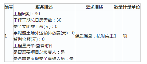 1646705354122798.png image.png