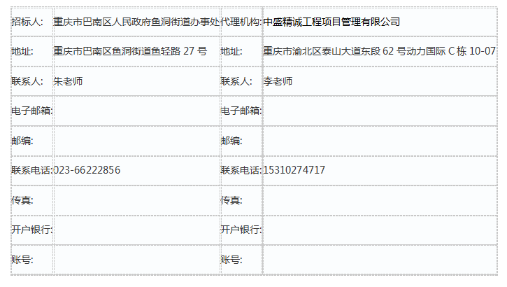 1647572938935984.png image.png