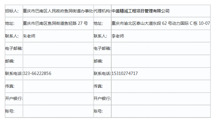 1647573153620944.png image.png