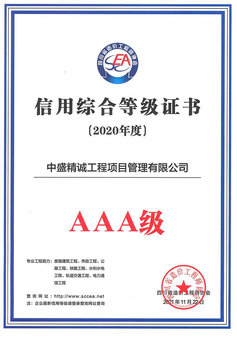 1667790124457475.jpg