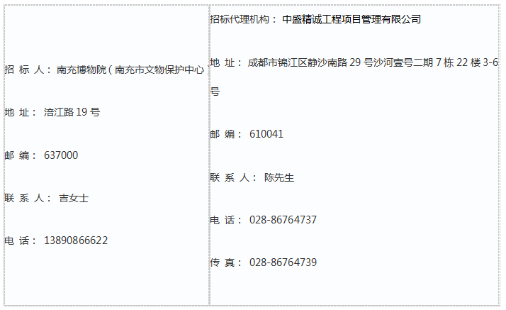 1677723707831813.png image.png