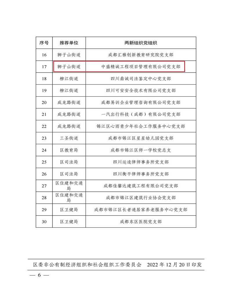 图片7.jpg