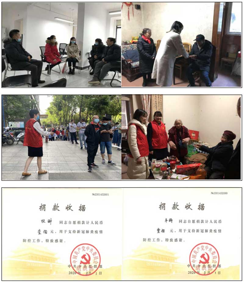 微信图片_20230510175112.jpg