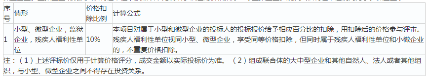 1684373907248370.png image.png