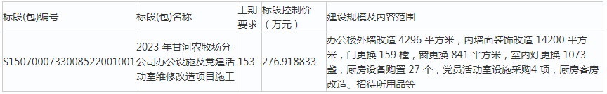 1685426536104903.png image.png