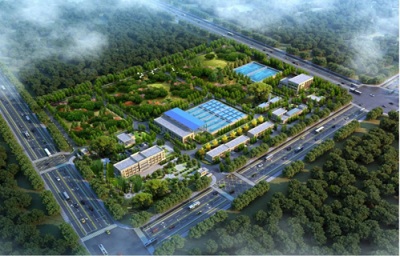 成都·凉山工业园区污水处理厂建设项目 - 副本.jpg