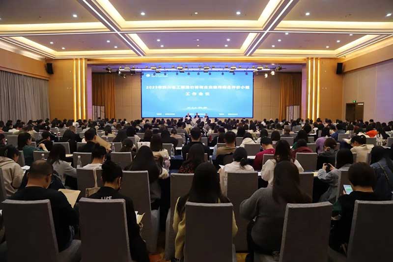 微信图片_20231027151149.jpg
