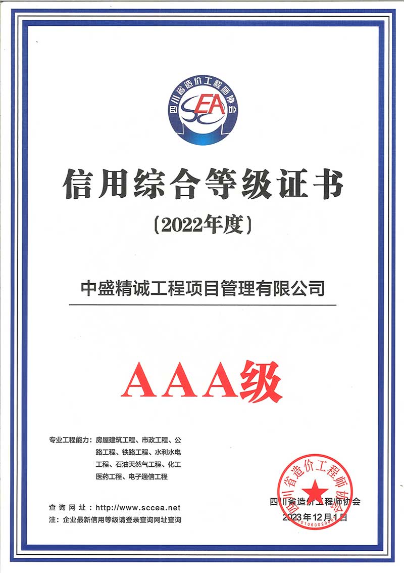 1701928878417537.jpg