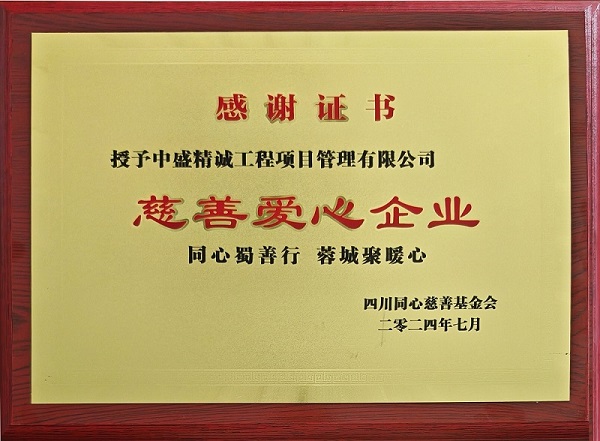 1722576247141807.jpg