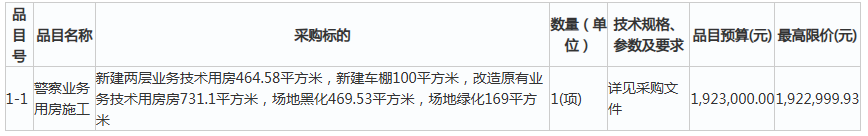 1749177302933273.png image.png