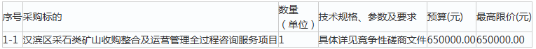 1750323294596887.png image.png