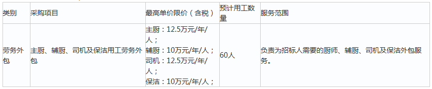 1773035769280953.png image.png