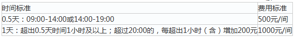 1780884133304199.png image.png