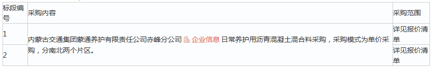 1780884539125389.png image.png