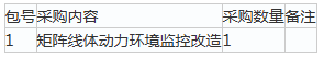 1781243802107871.png image.png