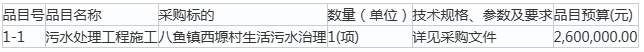 1788226975570214.png image.png