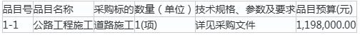 1788762352128349.png image.png